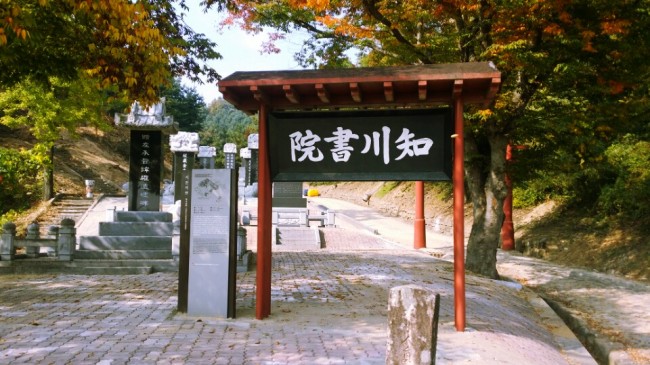 KakaoTalk_20151019_111205986.jpg