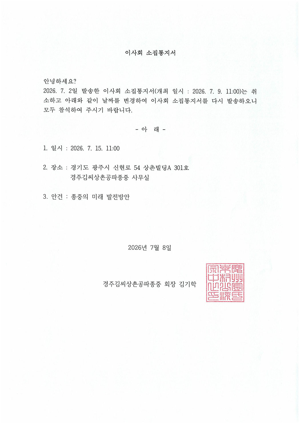 61931118.jpg